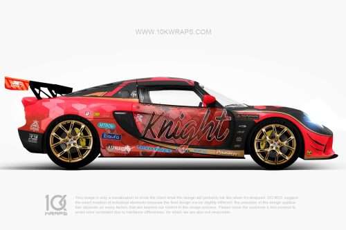 EVA Asuka Car Wraps 11 Made With Top 3M Vinyl - 10KWRAPS
