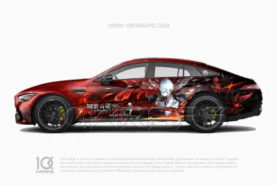Genshin Impact Car Wraps 23 Made With Top 3MVinyl-10KWRAPS