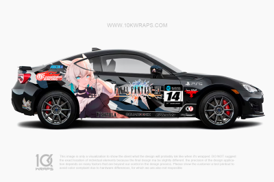 Wandering Witch Elaina Car Wraps 01 Made With Top 3M Vinyl
