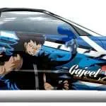 Fairy Tail Anime Car Wraps 01 Made With Top 3MVinyl-10KWRAPS