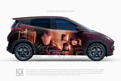Girls Band Cry Anime Car Wraps Made With Top Itasha Vinyl