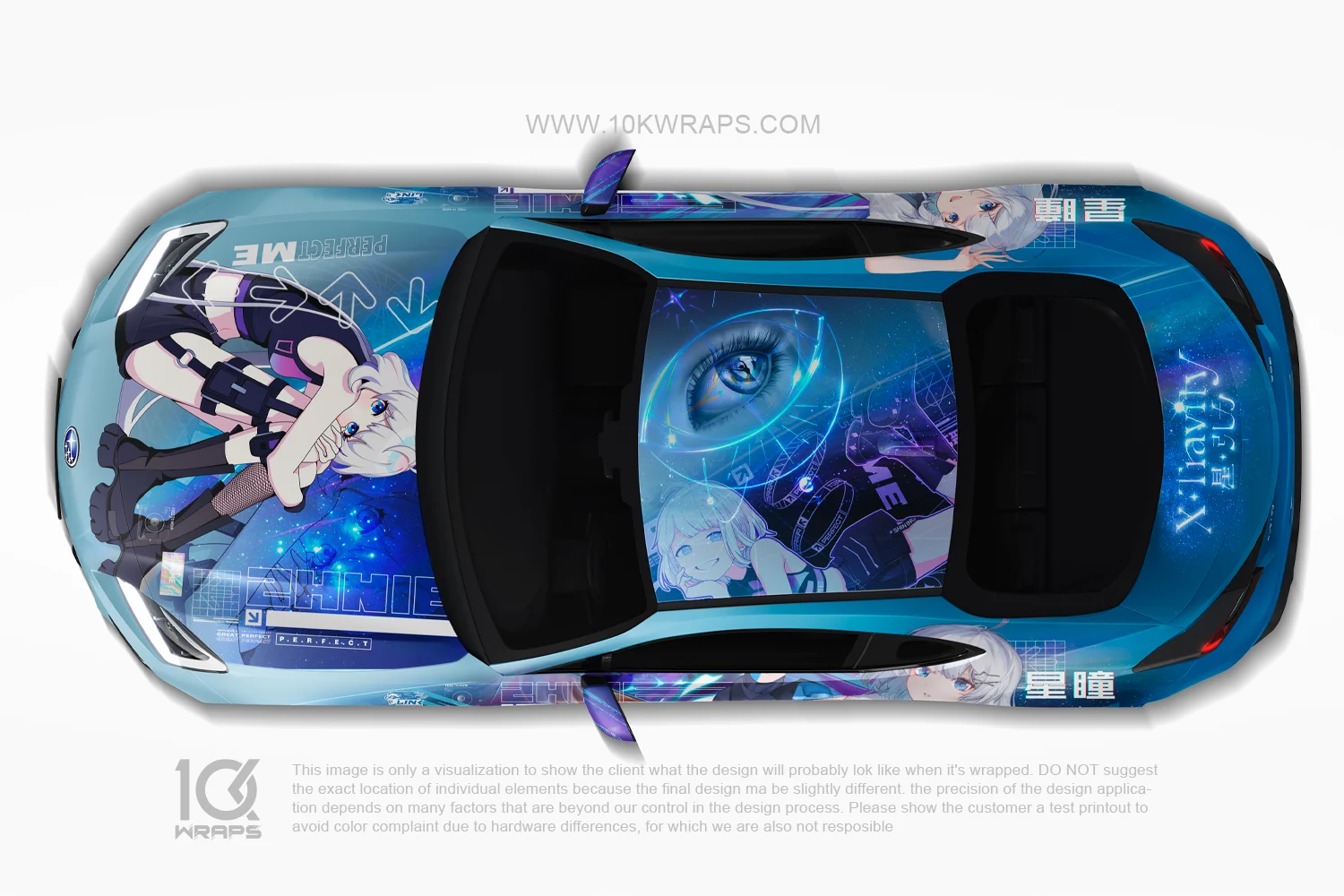 QQ Dance Xingtong Itasha Wrap for Subaru BRZ 10KWRAPS