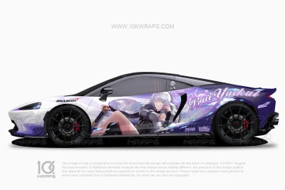 Bai Yuekui Itasha Wrap Cost – McLaren Automotive