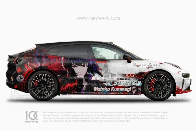 Motoko Kusanagi Ghost in the Shell Itasha Wrap – Chevy Camaro