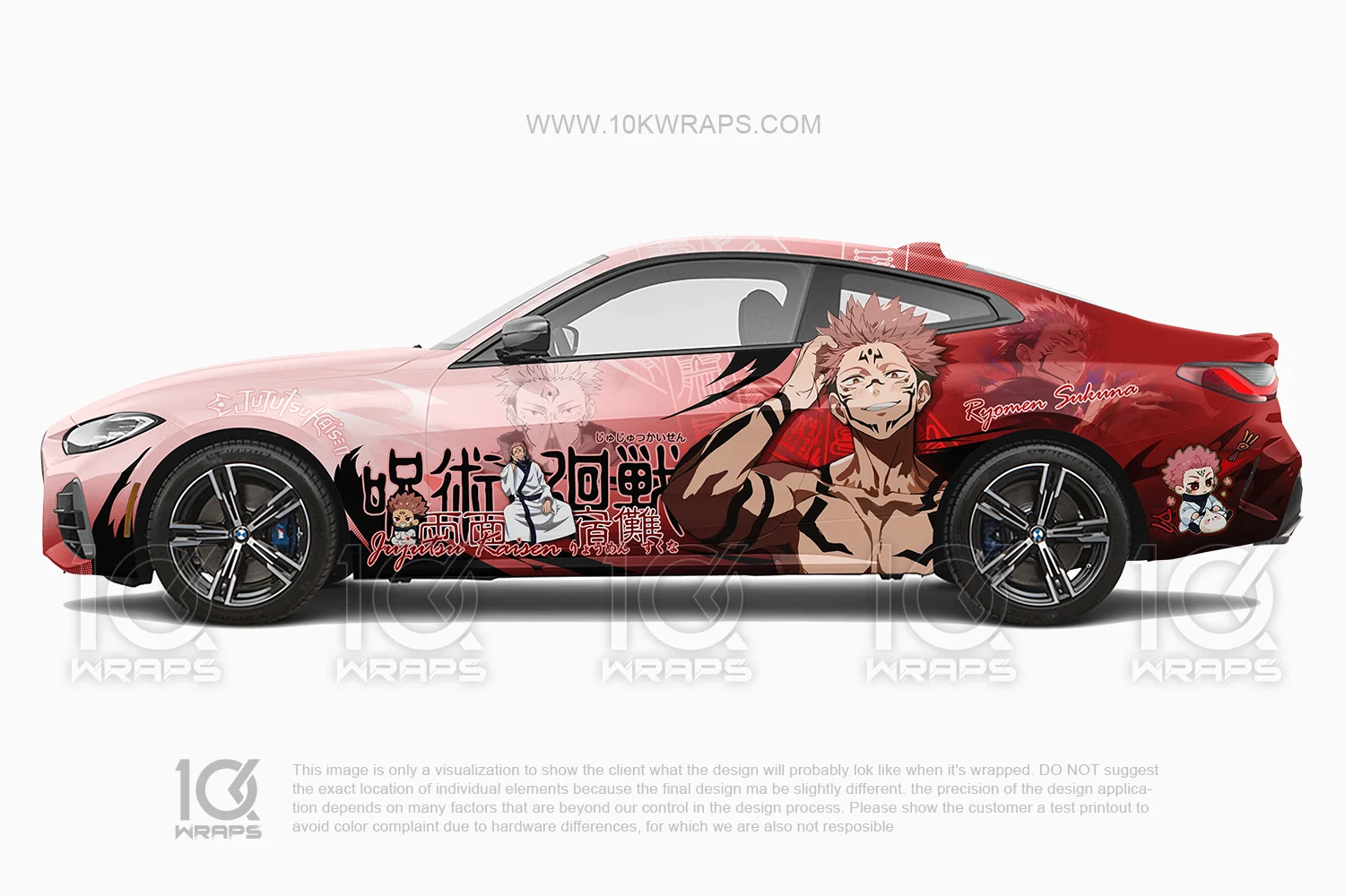 Ryomen Sukuna Jujutsu Kaisen Itasha Style Wrap for BMW M6 (1) Ryomen Sukuna Jujutsu Kaisen Itasha Style Wrap for BMW M6