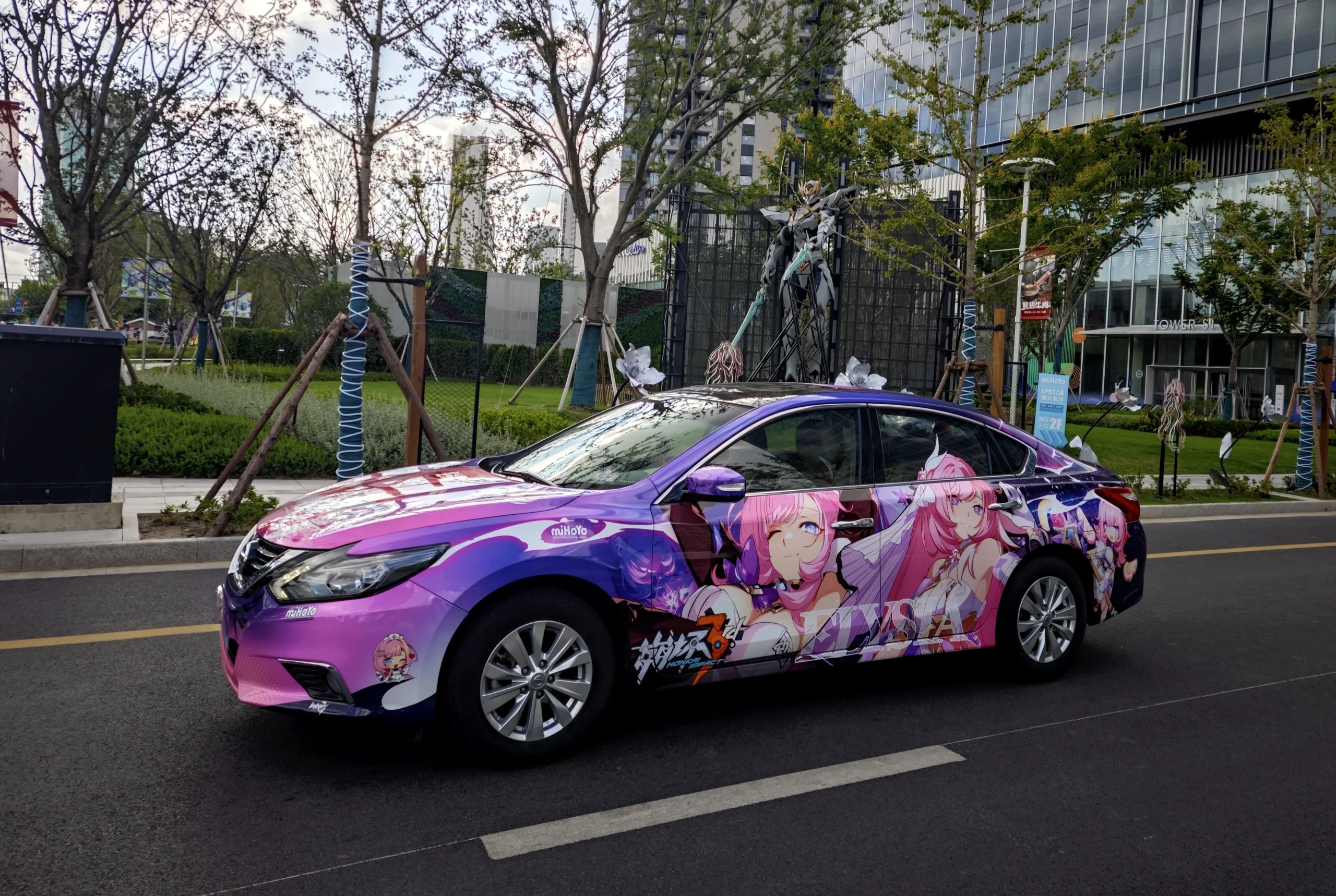 Elysia Honkai Impact 3rd [HI-04] photo review