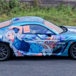 Xing Tong [Itasha-31] photo review