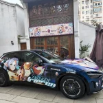 Frieren: Beyond Journey's End [Itasha-38] photo review
